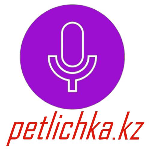petlichka.kz - Друзья и Партнеры Metta.top